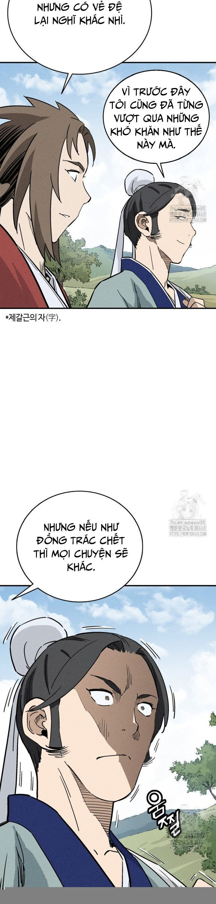 Trọng Sinh Thành Thần Y Thời Tam Quốc Chapter 152 - Trang 2