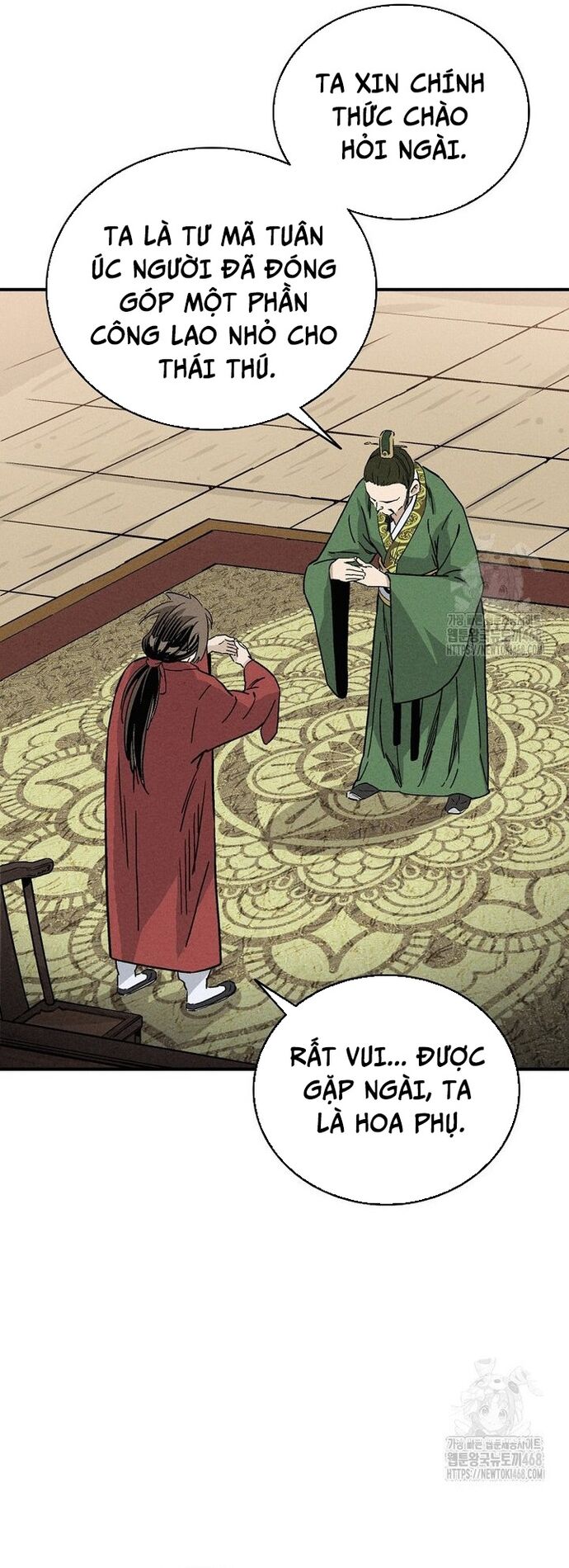 Trọng Sinh Thành Thần Y Thời Tam Quốc Chapter 155 - Trang 2