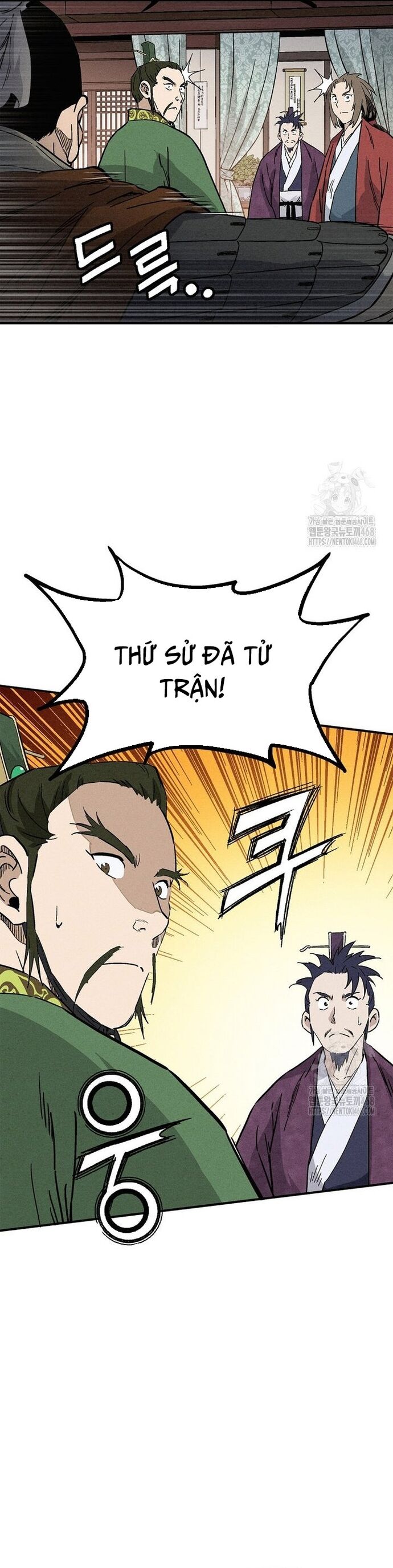 Trọng Sinh Thành Thần Y Thời Tam Quốc Chapter 155 - Trang 2