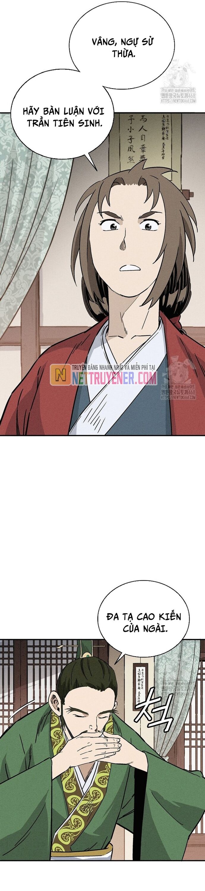 Trọng Sinh Thành Thần Y Thời Tam Quốc Chapter 155 - Trang 2