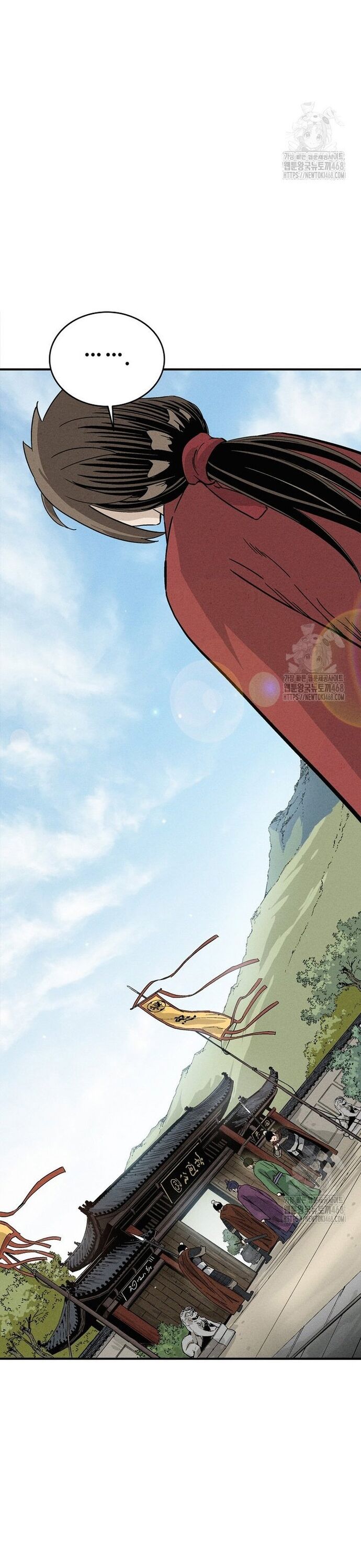 Trọng Sinh Thành Thần Y Thời Tam Quốc Chapter 155 - Trang 2