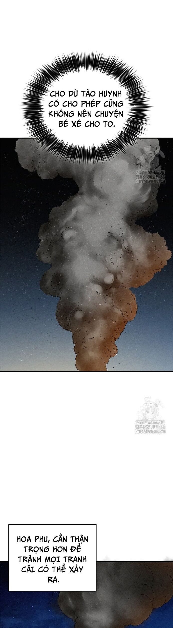 Trọng Sinh Thành Thần Y Thời Tam Quốc Chapter 155 - Trang 2