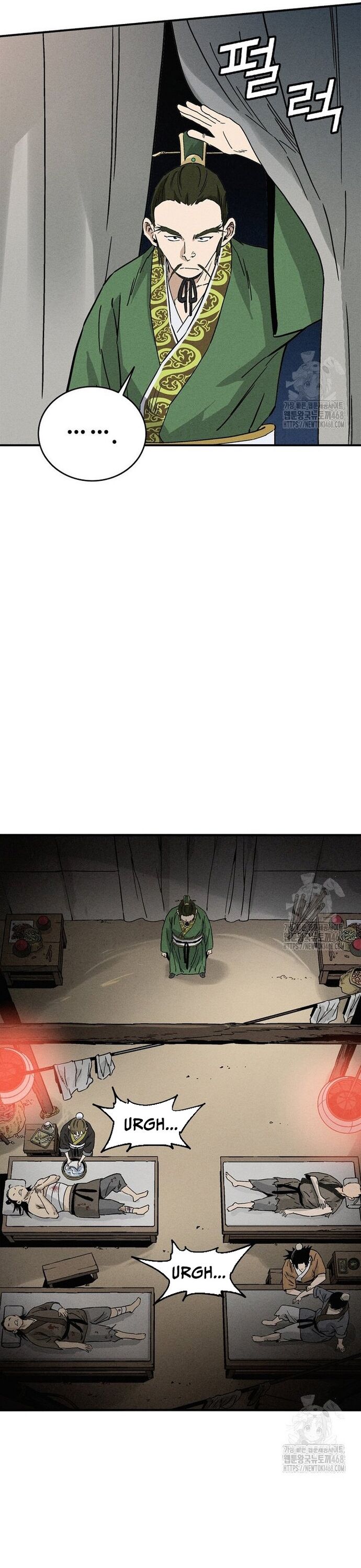 Trọng Sinh Thành Thần Y Thời Tam Quốc Chapter 155 - Trang 2