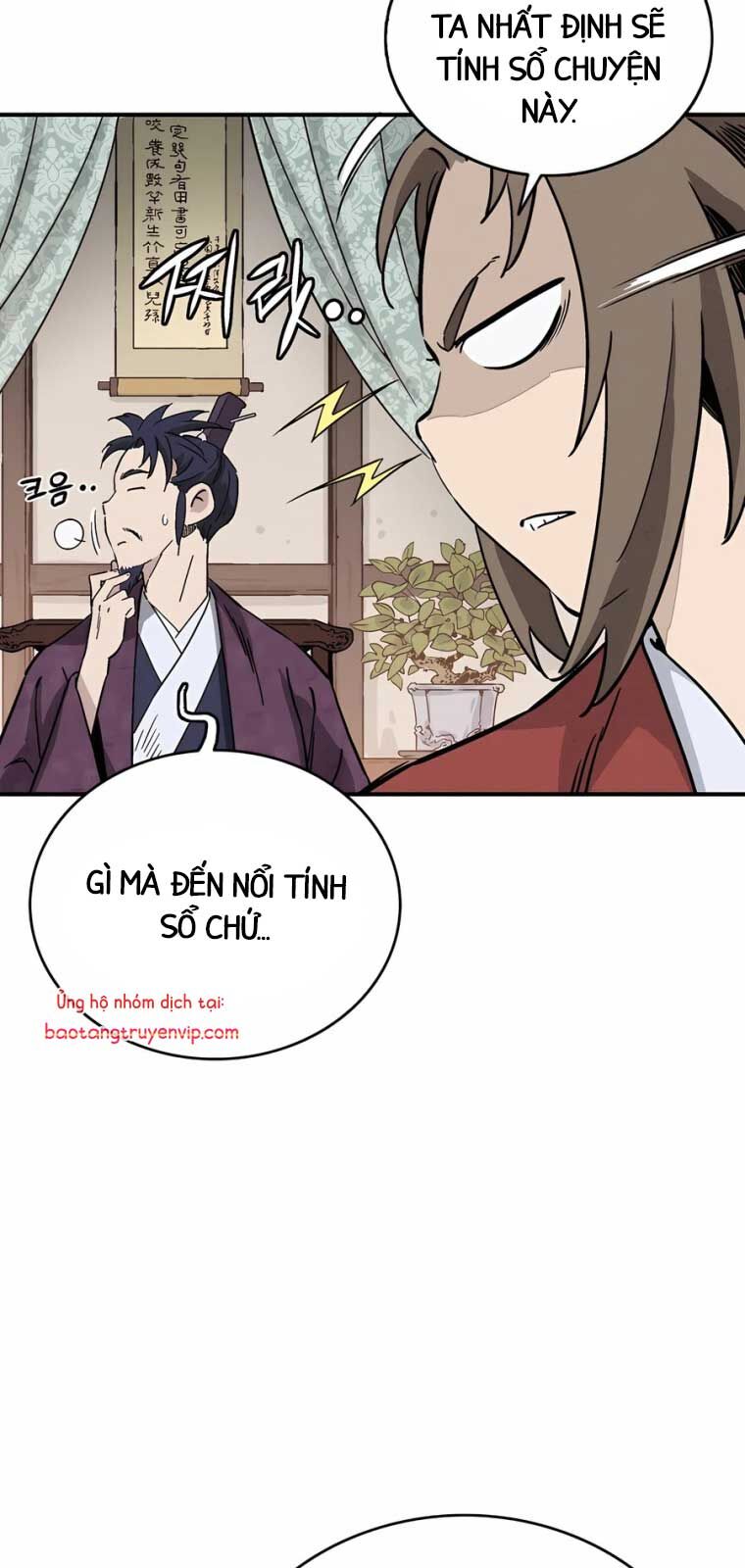 Trọng Sinh Thành Thần Y Thời Tam Quốc Chapter 155.1 - Trang 2