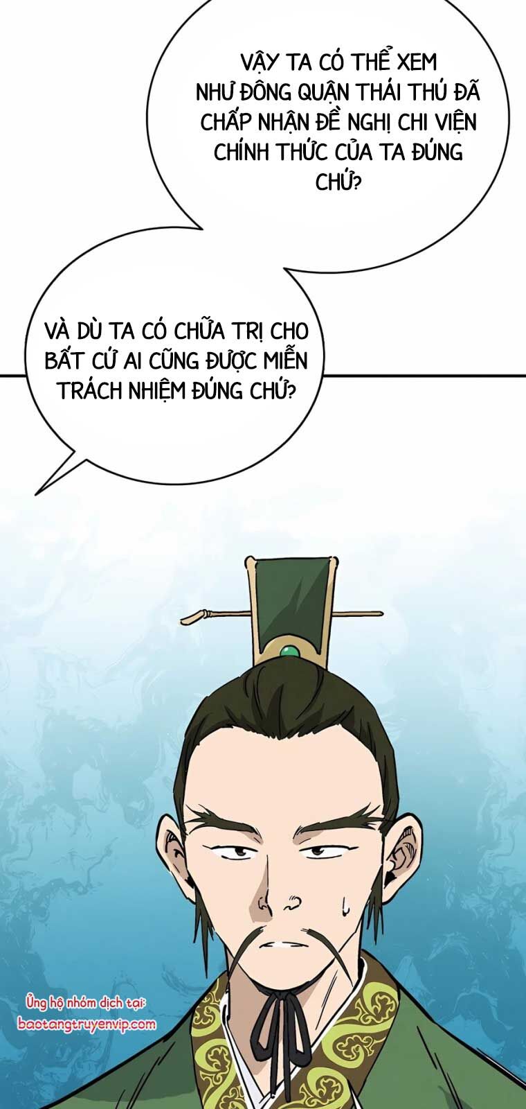 Trọng Sinh Thành Thần Y Thời Tam Quốc Chapter 155.1 - Trang 2