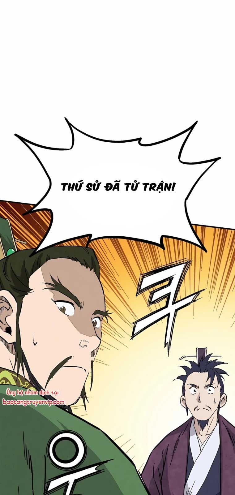 Trọng Sinh Thành Thần Y Thời Tam Quốc Chapter 155.1 - Trang 2