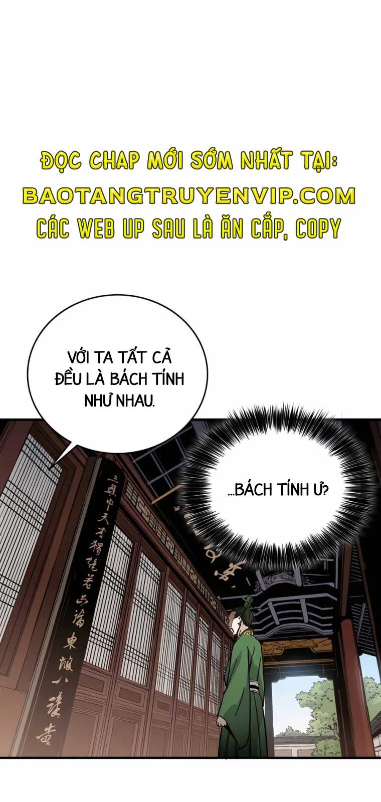 Trọng Sinh Thành Thần Y Thời Tam Quốc Chapter 155.1 - Trang 2