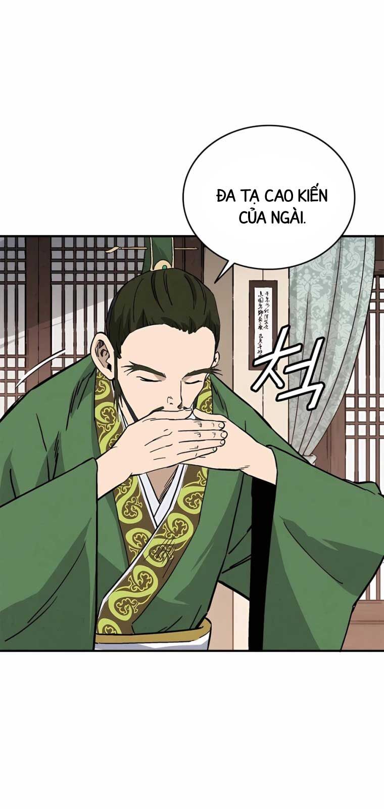 Trọng Sinh Thành Thần Y Thời Tam Quốc Chapter 155.1 - Trang 2