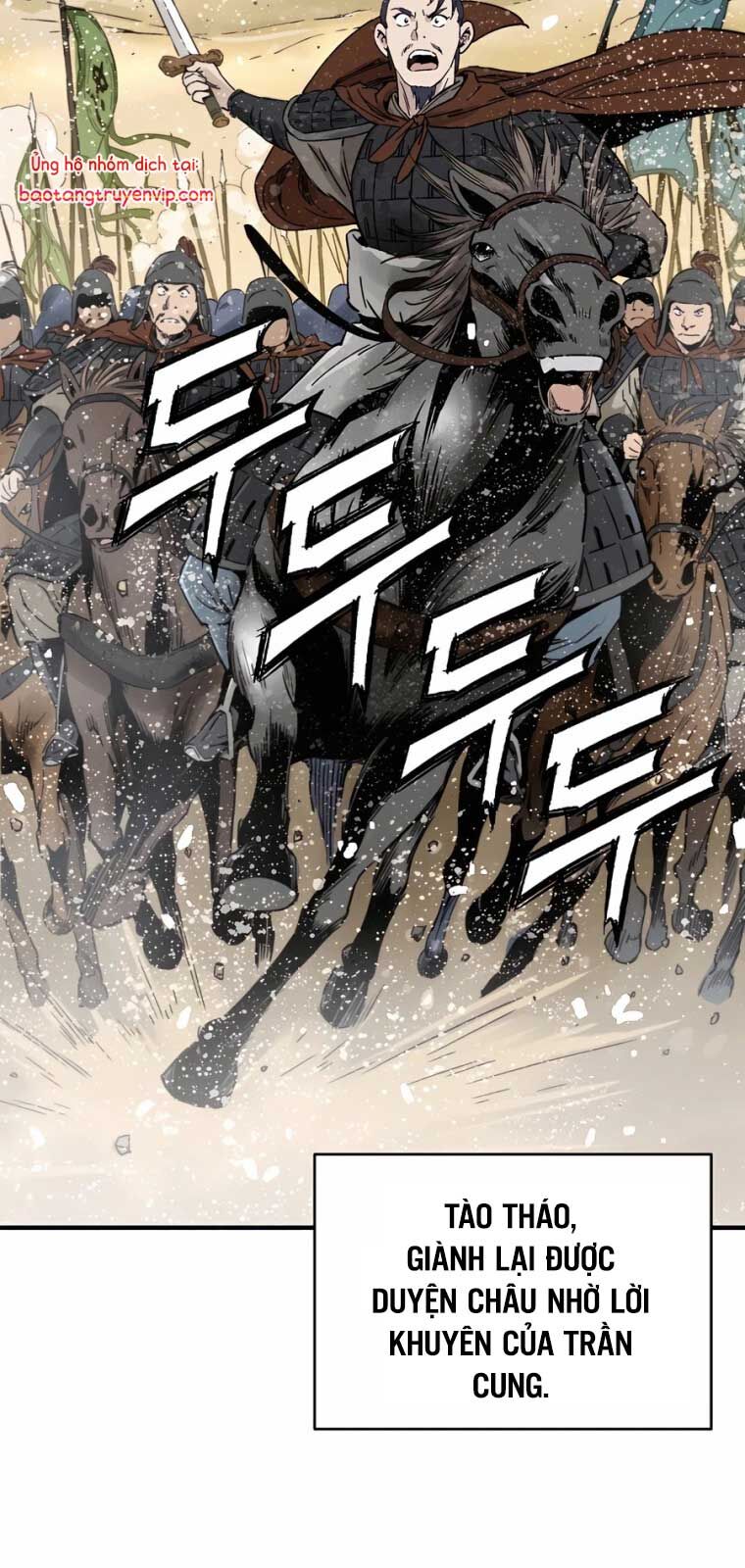 Trọng Sinh Thành Thần Y Thời Tam Quốc Chapter 155.1 - Trang 2