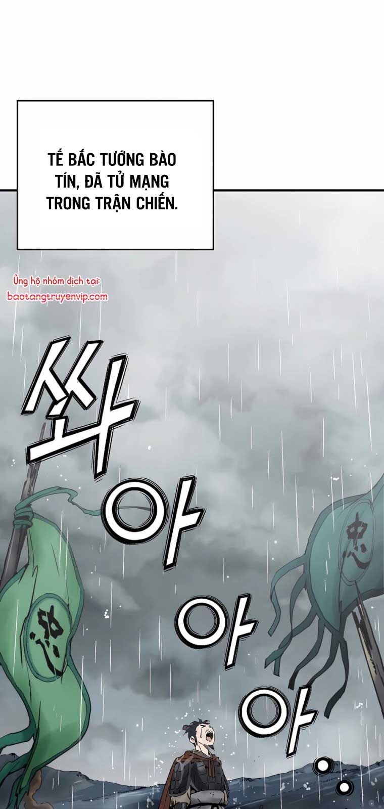 Trọng Sinh Thành Thần Y Thời Tam Quốc Chapter 155.1 - Trang 2