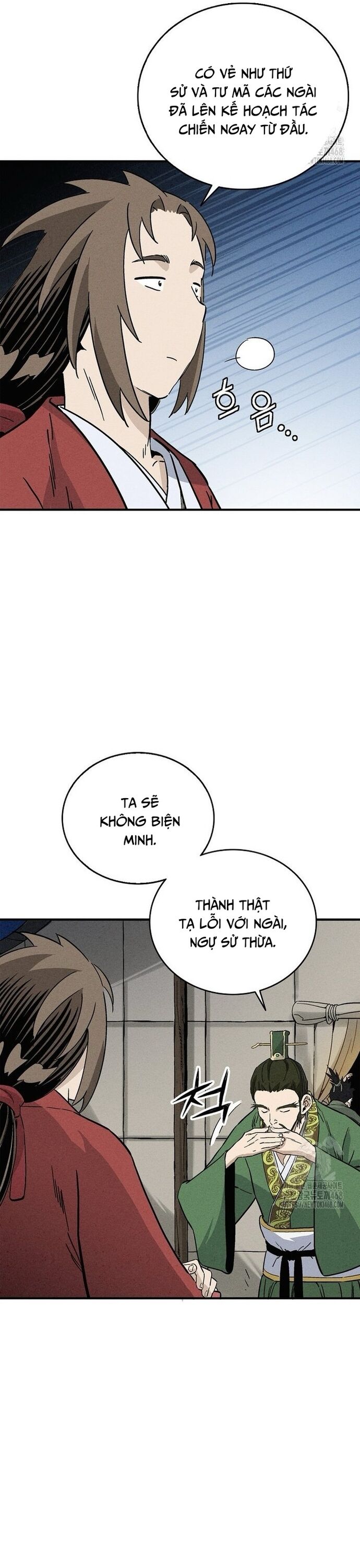 Trọng Sinh Thành Thần Y Thời Tam Quốc Chapter 156 - Trang 2