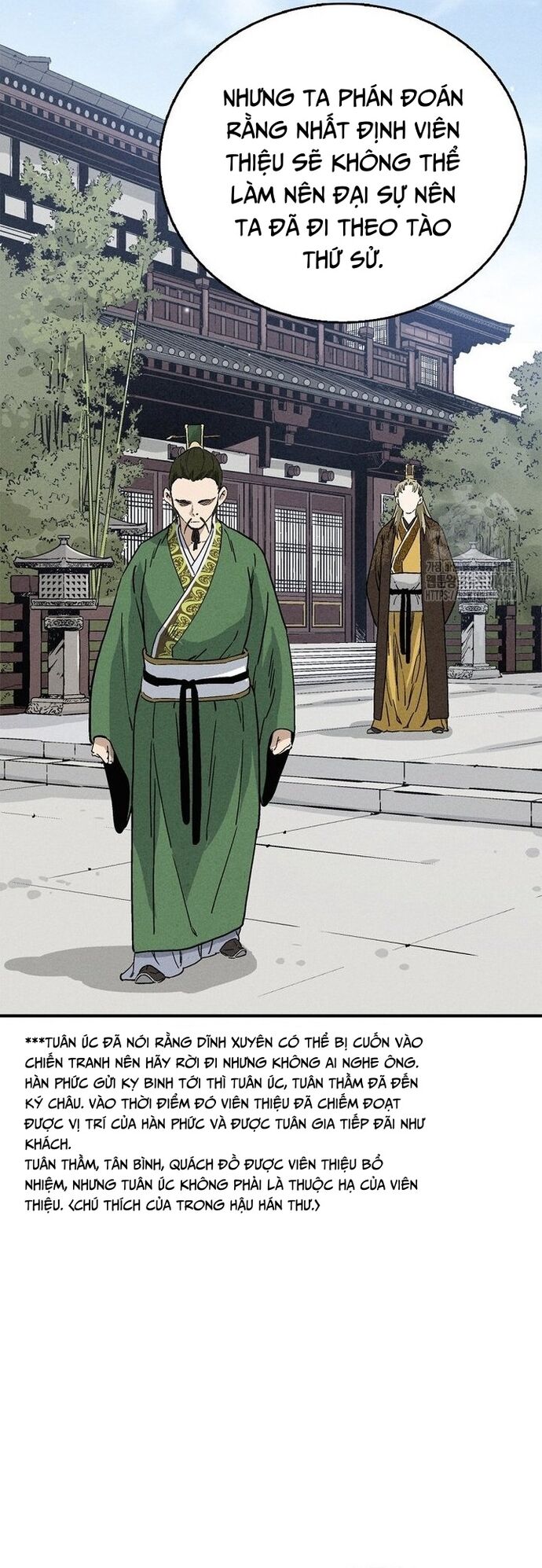 Trọng Sinh Thành Thần Y Thời Tam Quốc Chapter 156 - Trang 2