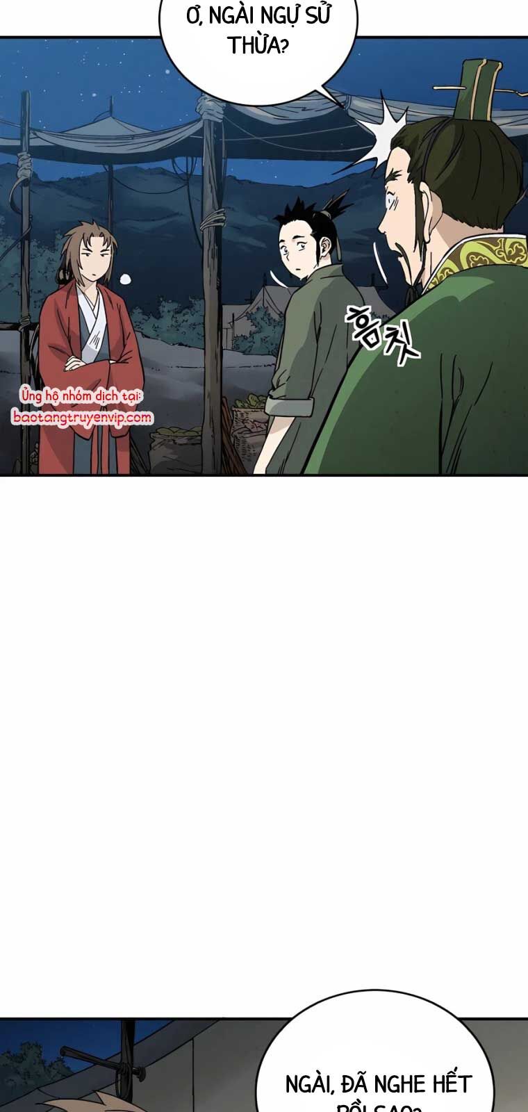 Trọng Sinh Thành Thần Y Thời Tam Quốc Chapter 156.1 - Trang 2