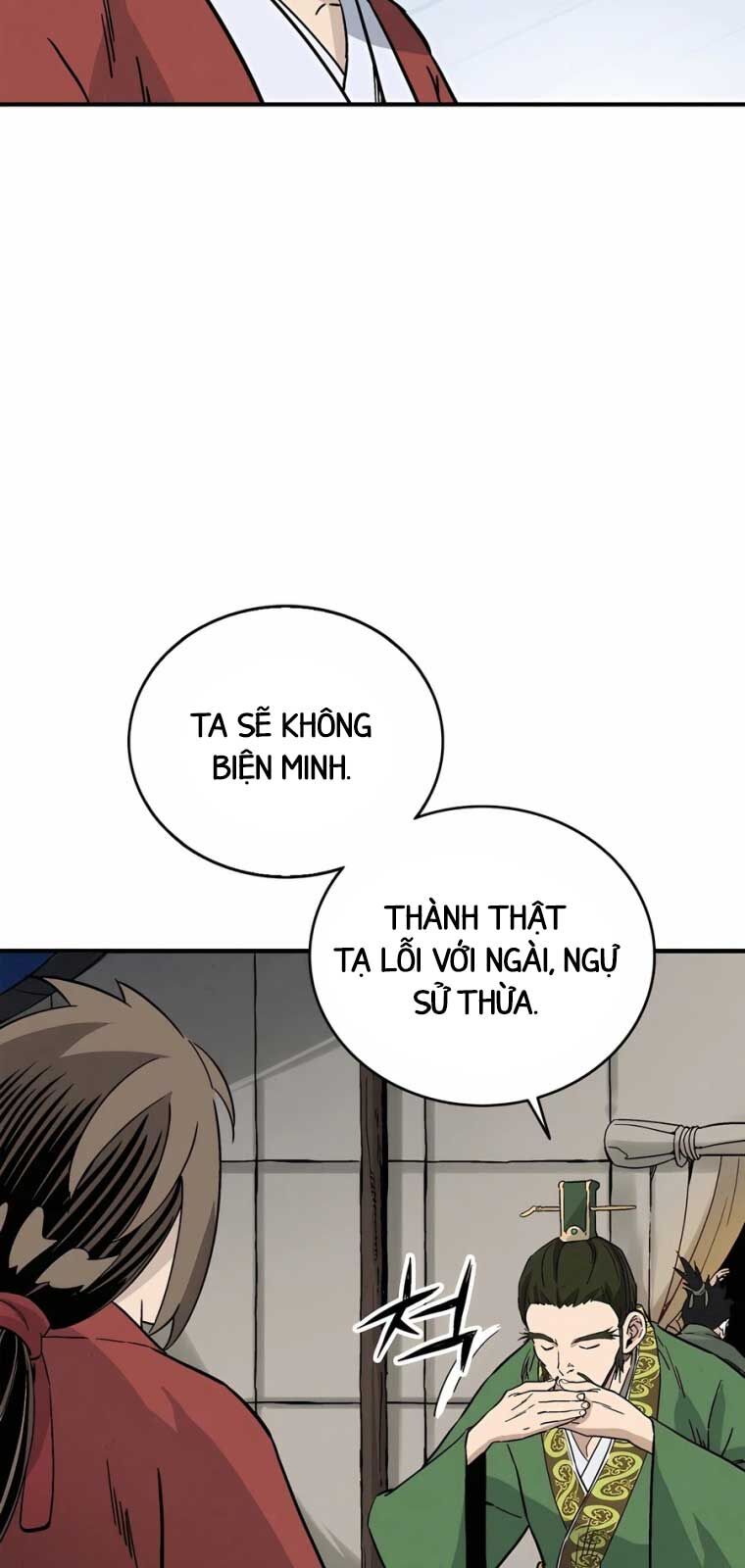 Trọng Sinh Thành Thần Y Thời Tam Quốc Chapter 156.1 - Trang 2