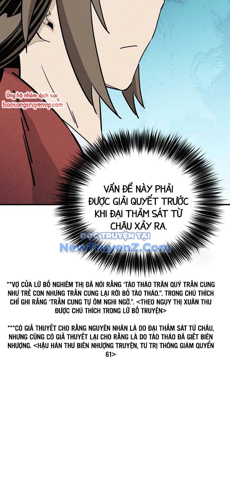 Trọng Sinh Thành Thần Y Thời Tam Quốc Chapter 157 - Trang 2