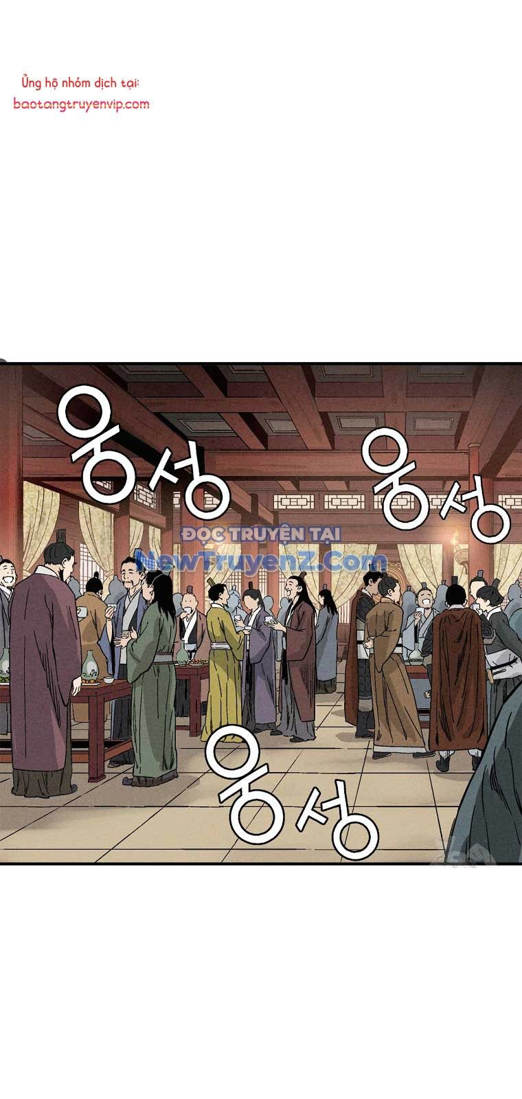 Trọng Sinh Thành Thần Y Thời Tam Quốc Chapter 157 - Trang 2