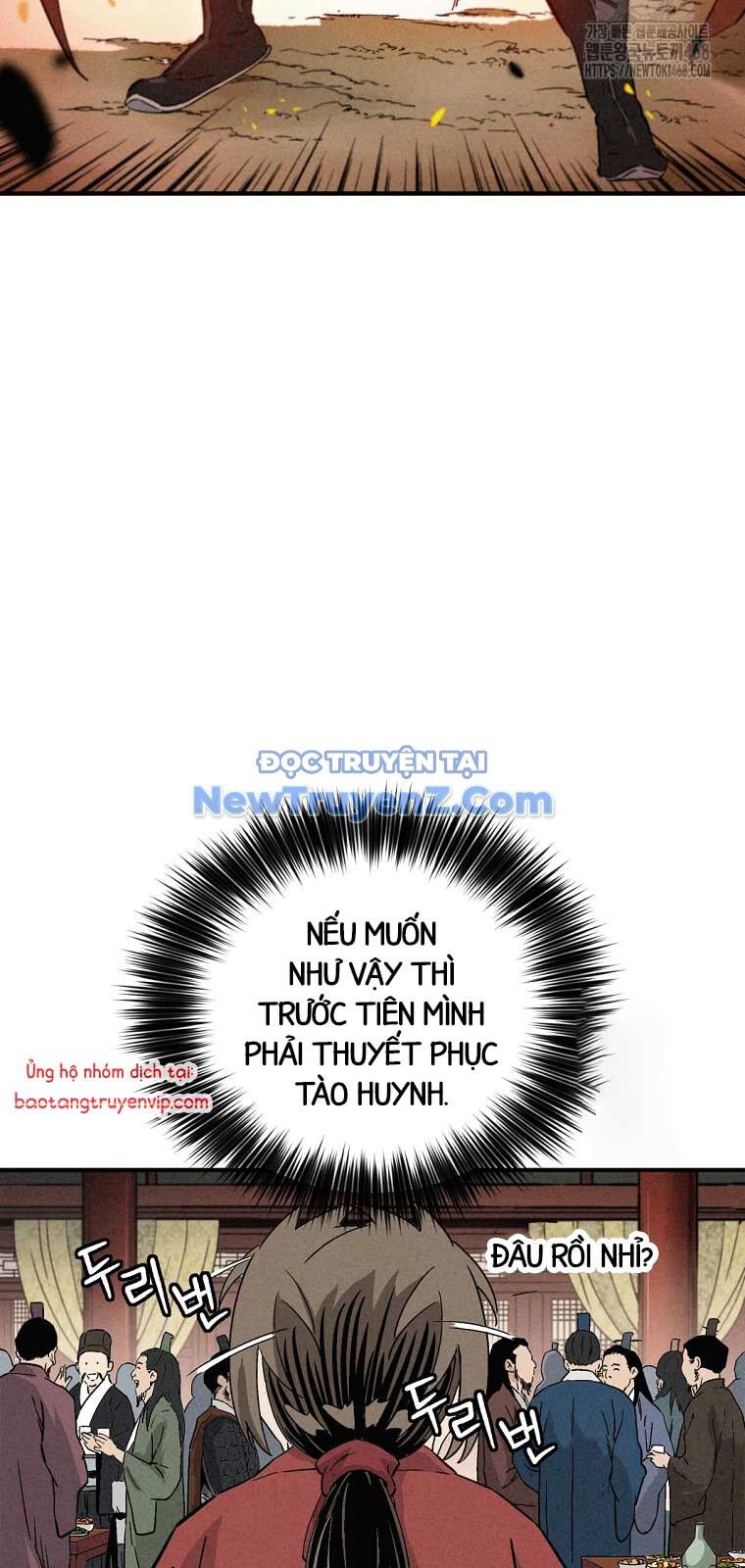 Trọng Sinh Thành Thần Y Thời Tam Quốc Chapter 157 - Trang 2