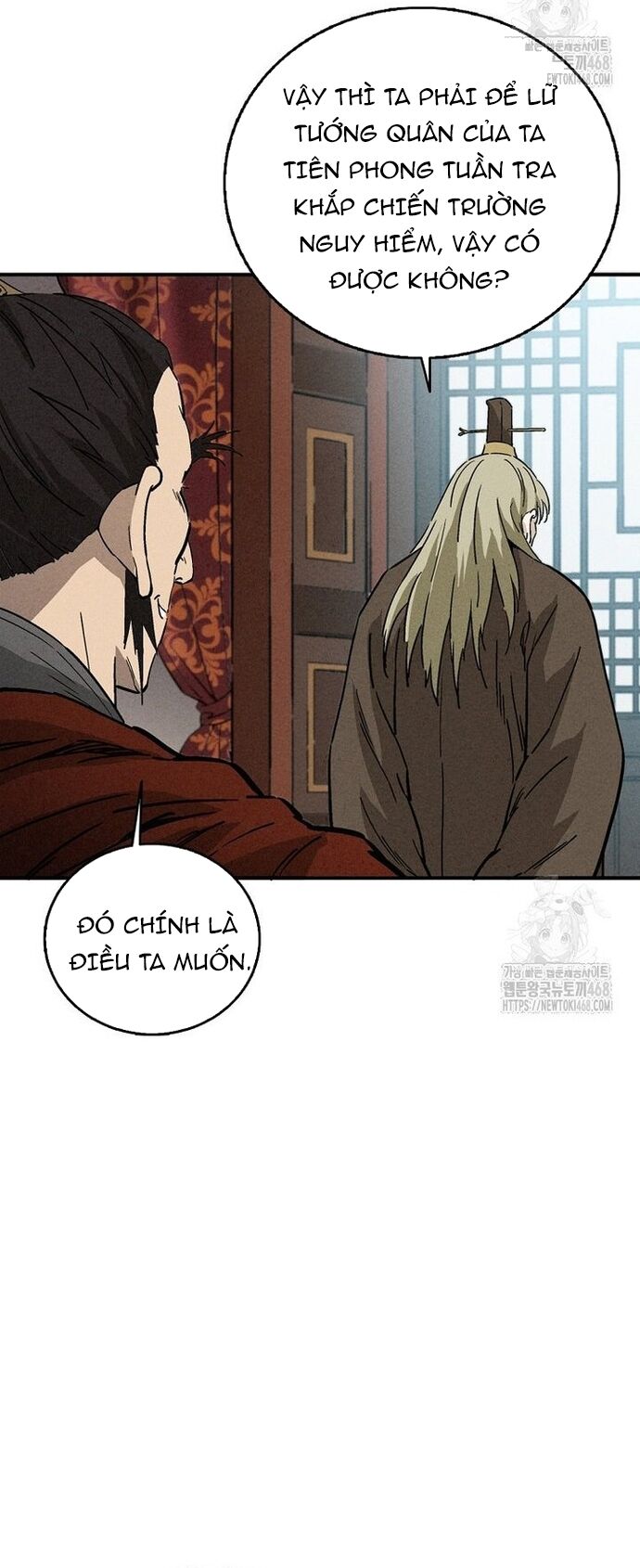 Trọng Sinh Thành Thần Y Thời Tam Quốc Chapter 160 - Trang 2