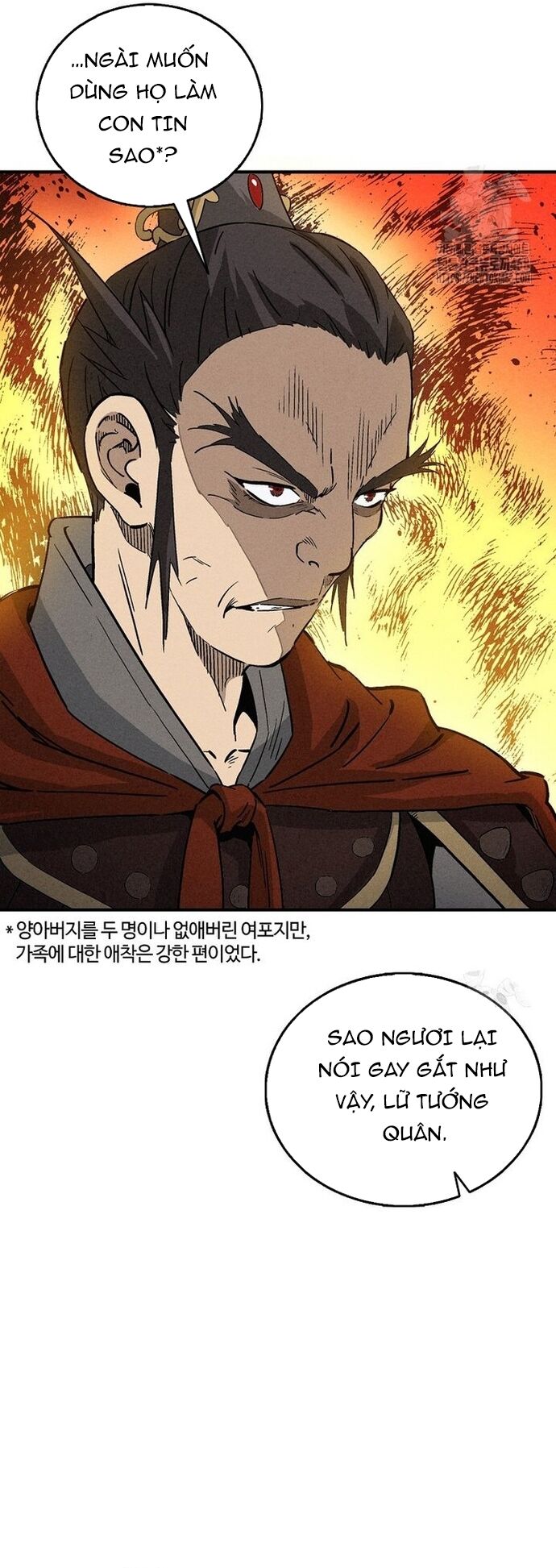 Trọng Sinh Thành Thần Y Thời Tam Quốc Chapter 160 - Trang 2