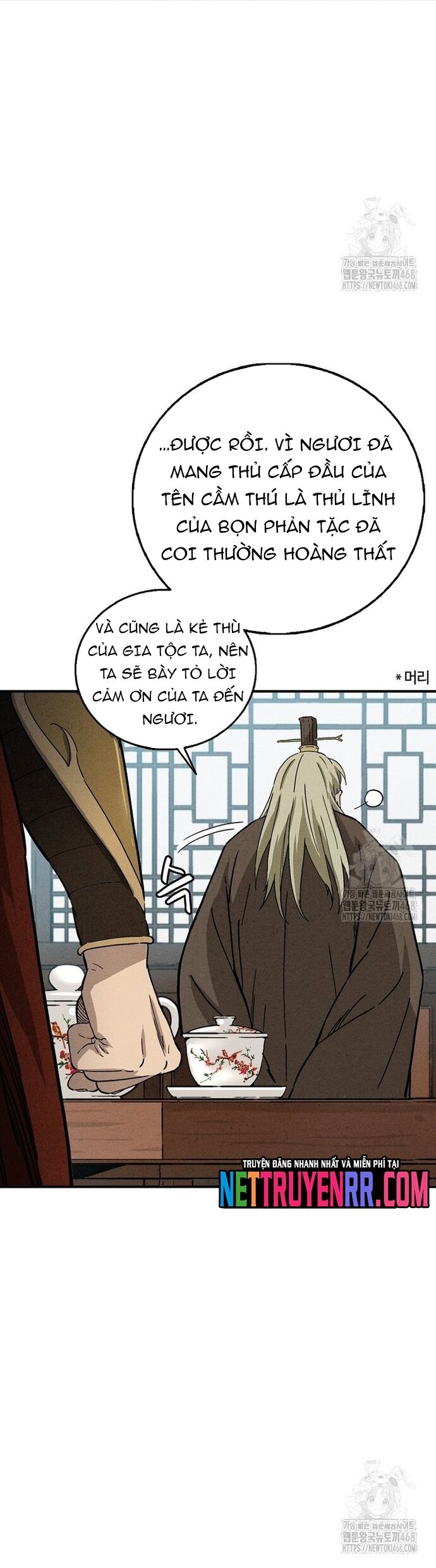 Trọng Sinh Thành Thần Y Thời Tam Quốc Chapter 160 - Trang 2