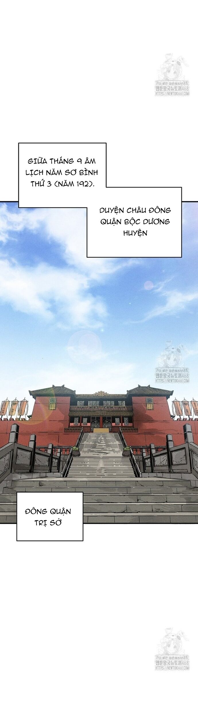 Trọng Sinh Thành Thần Y Thời Tam Quốc Chapter 160 - Trang 2