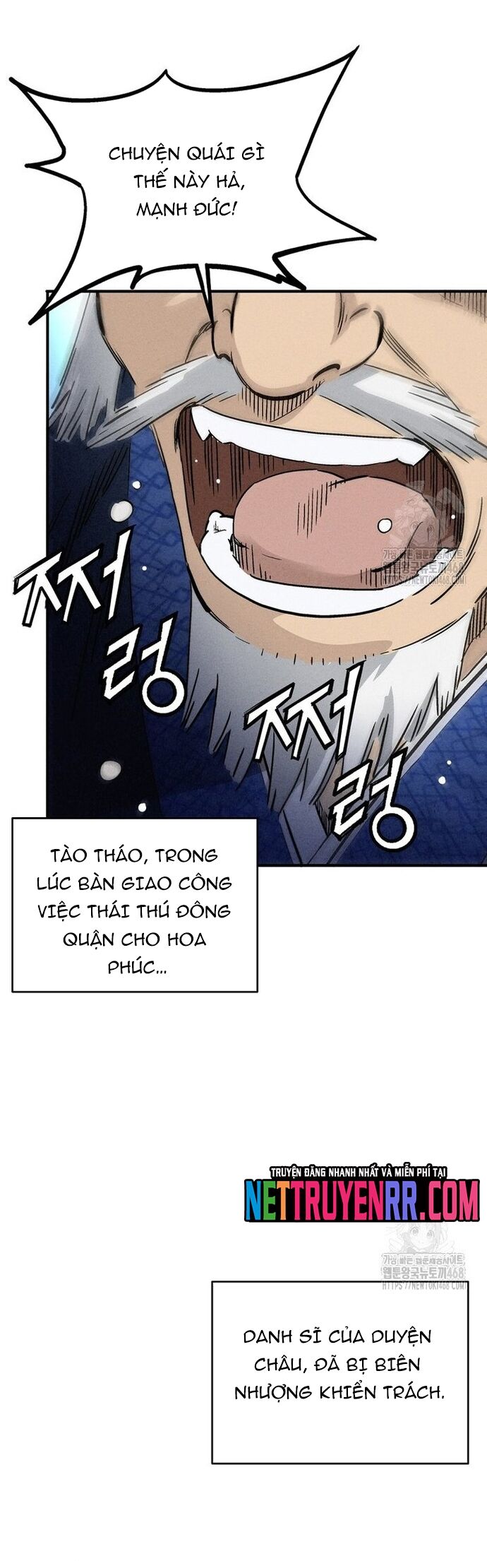Trọng Sinh Thành Thần Y Thời Tam Quốc Chapter 160 - Trang 2