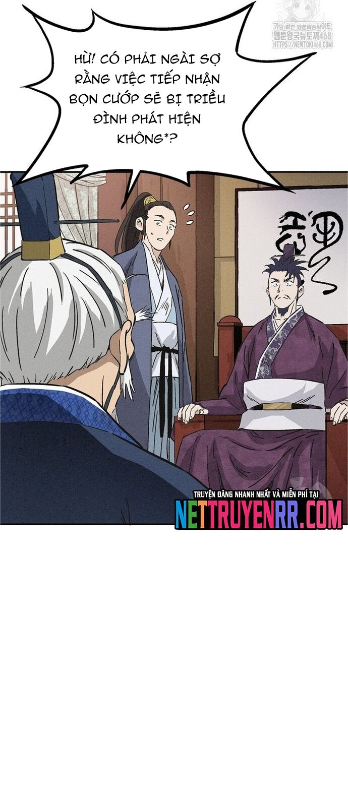 Trọng Sinh Thành Thần Y Thời Tam Quốc Chapter 160 - Trang 2