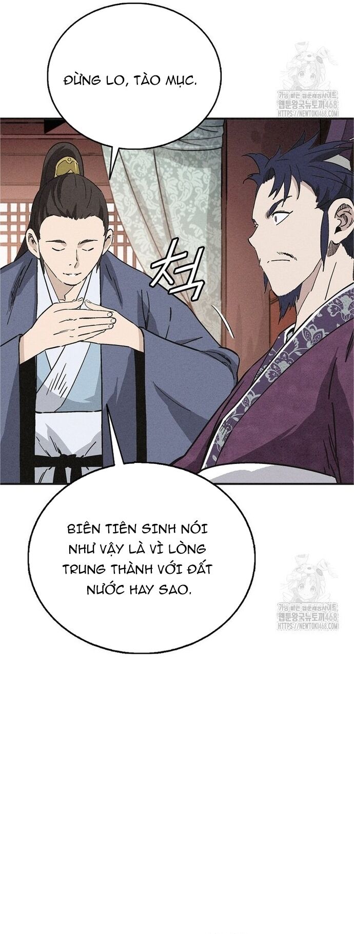 Trọng Sinh Thành Thần Y Thời Tam Quốc Chapter 160 - Trang 2