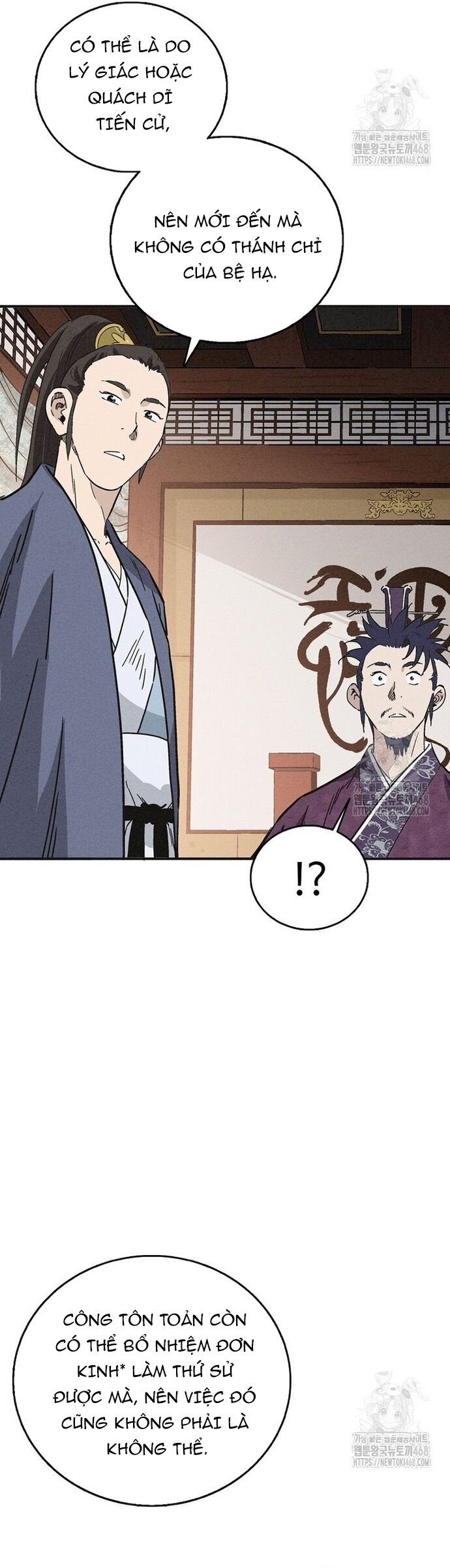 Trọng Sinh Thành Thần Y Thời Tam Quốc Chapter 160 - Trang 2
