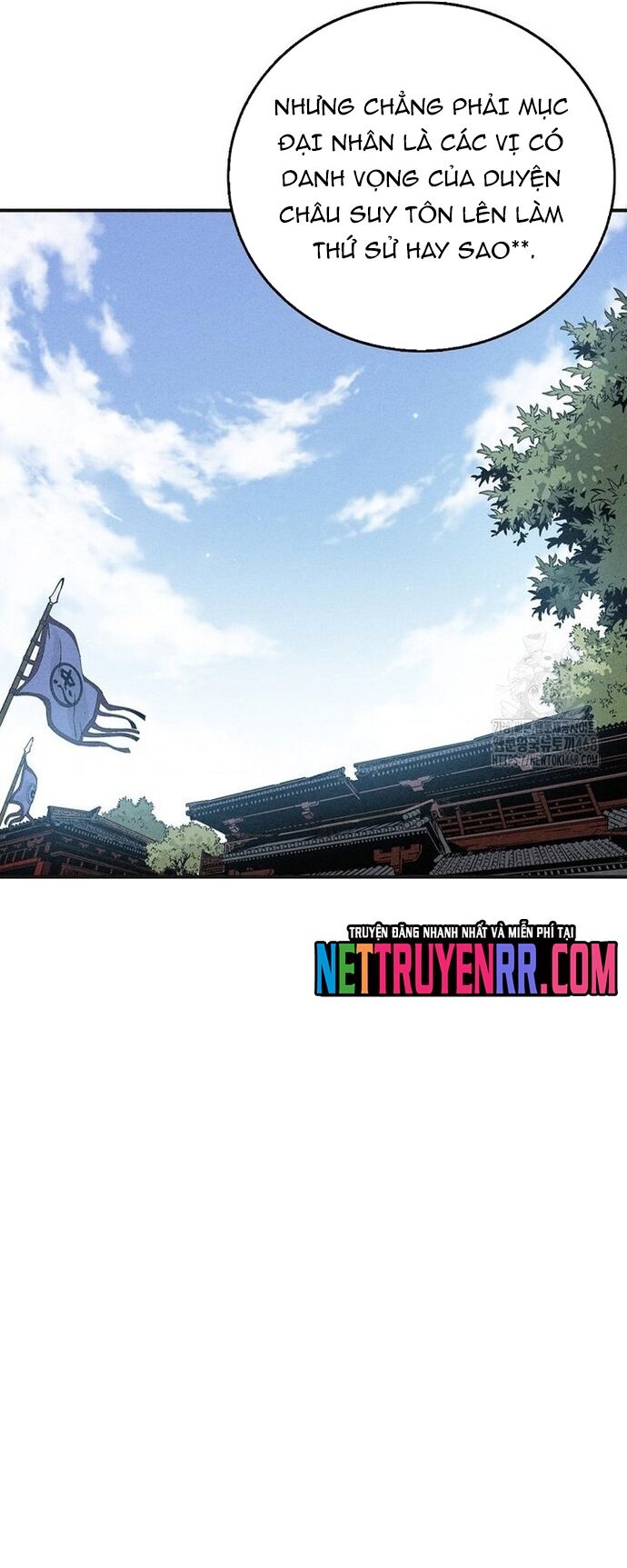 Trọng Sinh Thành Thần Y Thời Tam Quốc Chapter 160 - Trang 2
