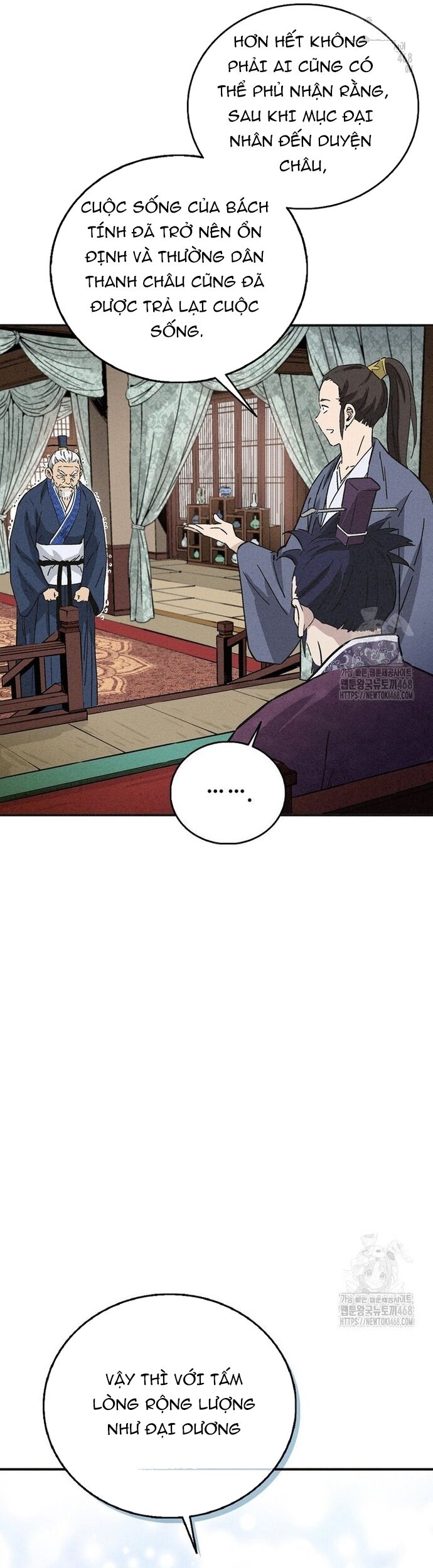 Trọng Sinh Thành Thần Y Thời Tam Quốc Chapter 160 - Trang 2
