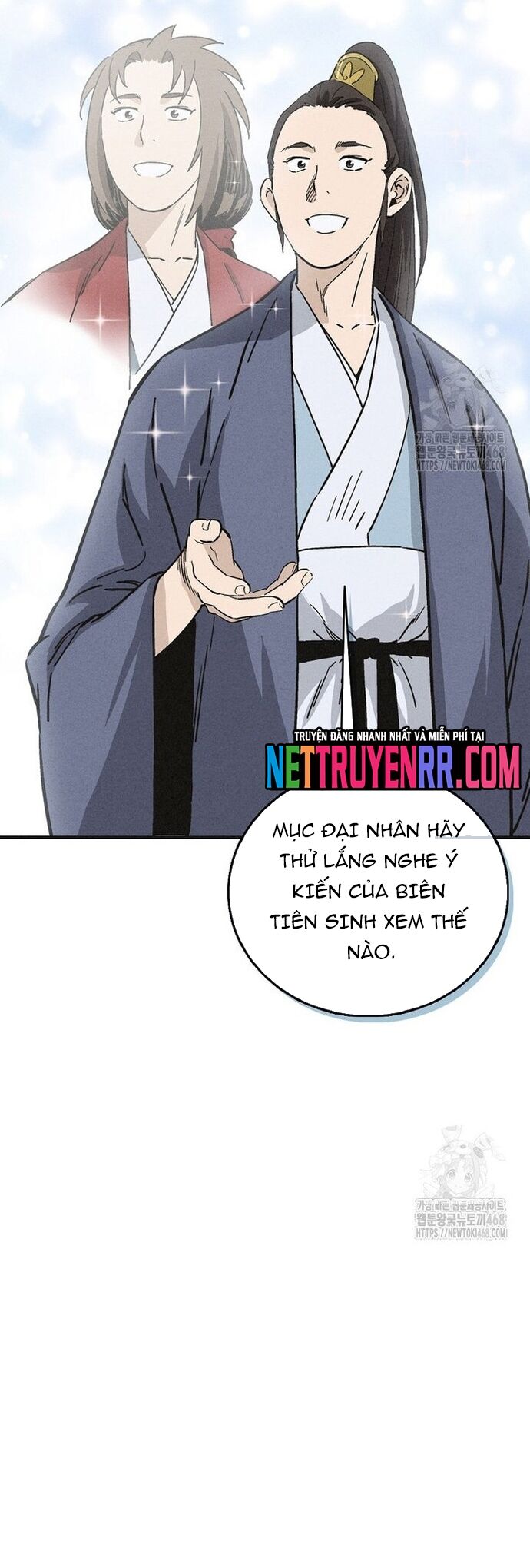 Trọng Sinh Thành Thần Y Thời Tam Quốc Chapter 160 - Trang 2