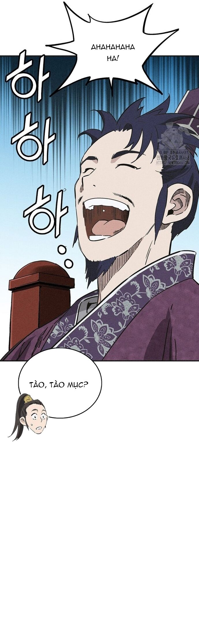 Trọng Sinh Thành Thần Y Thời Tam Quốc Chapter 160 - Trang 2