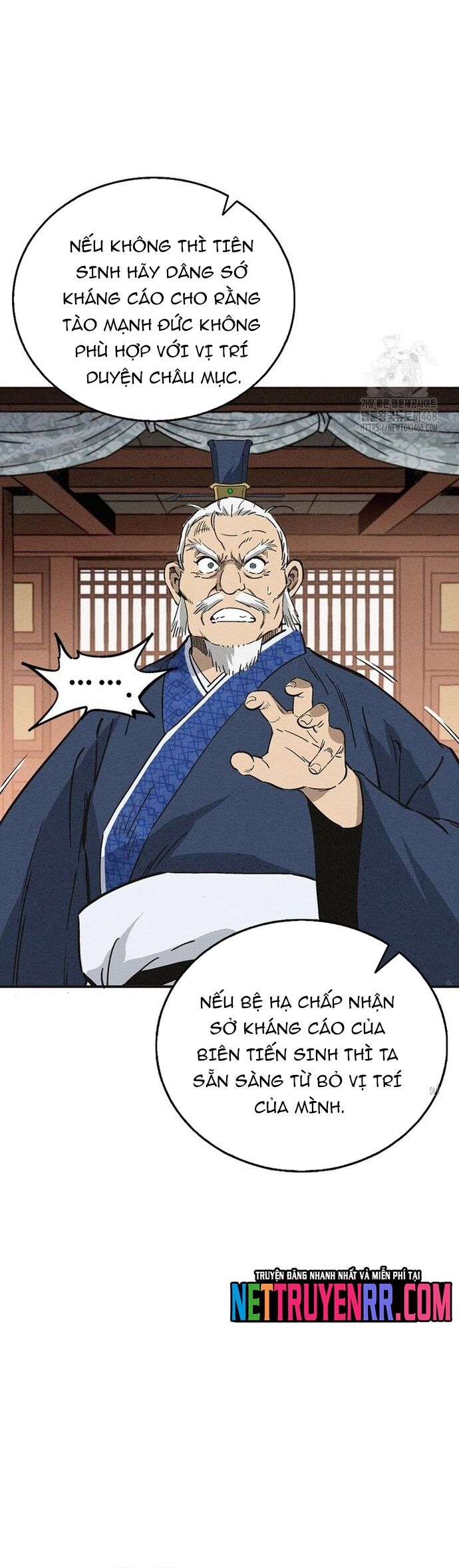 Trọng Sinh Thành Thần Y Thời Tam Quốc Chapter 160 - Trang 2