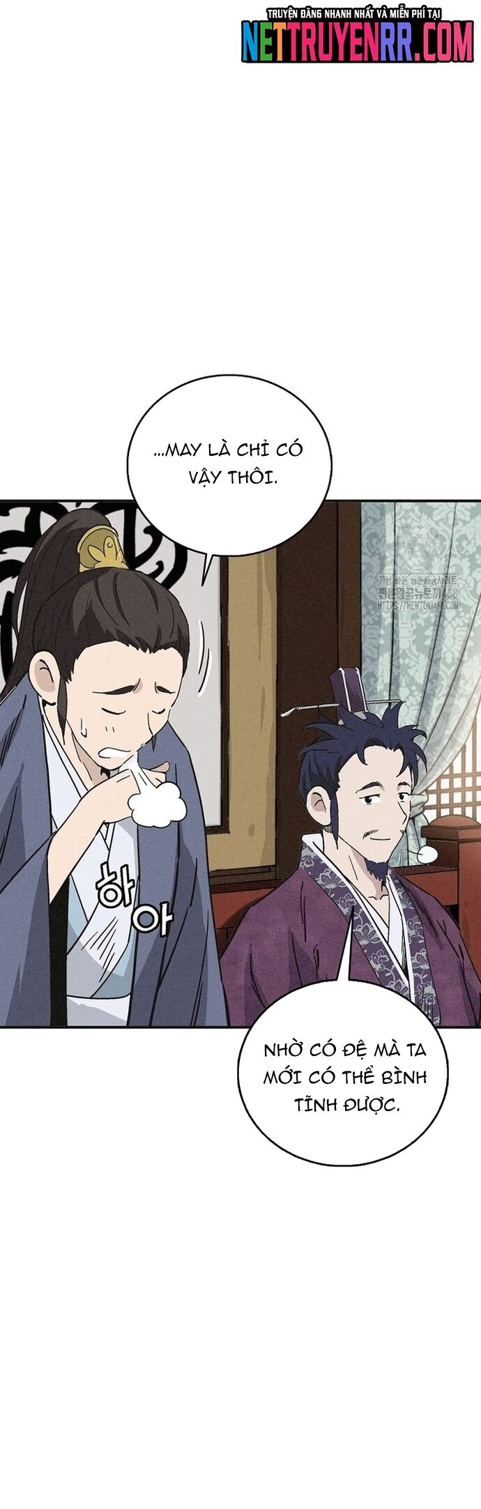 Trọng Sinh Thành Thần Y Thời Tam Quốc Chapter 160 - Trang 2