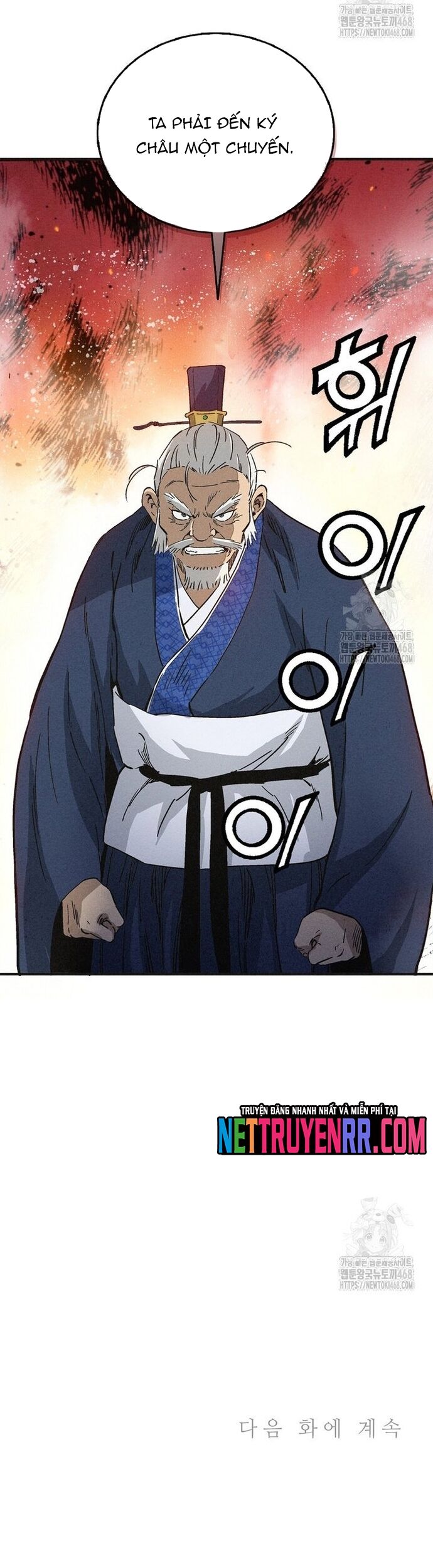 Trọng Sinh Thành Thần Y Thời Tam Quốc Chapter 160 - Trang 2