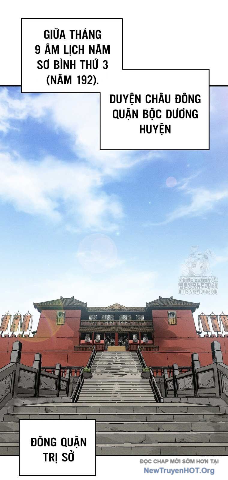 Trọng Sinh Thành Thần Y Thời Tam Quốc Chapter 160.2 - Trang 2