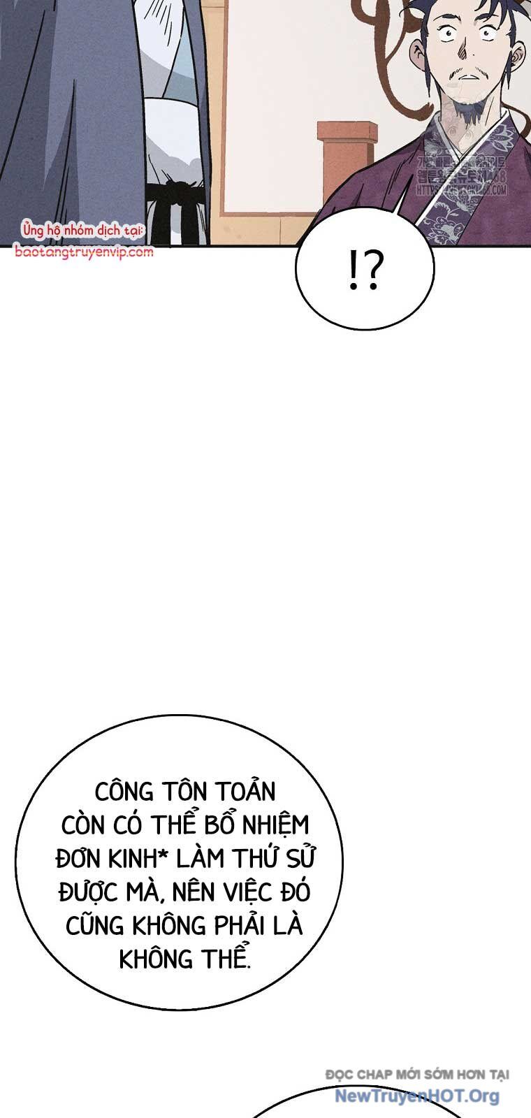 Trọng Sinh Thành Thần Y Thời Tam Quốc Chapter 160.2 - Trang 2