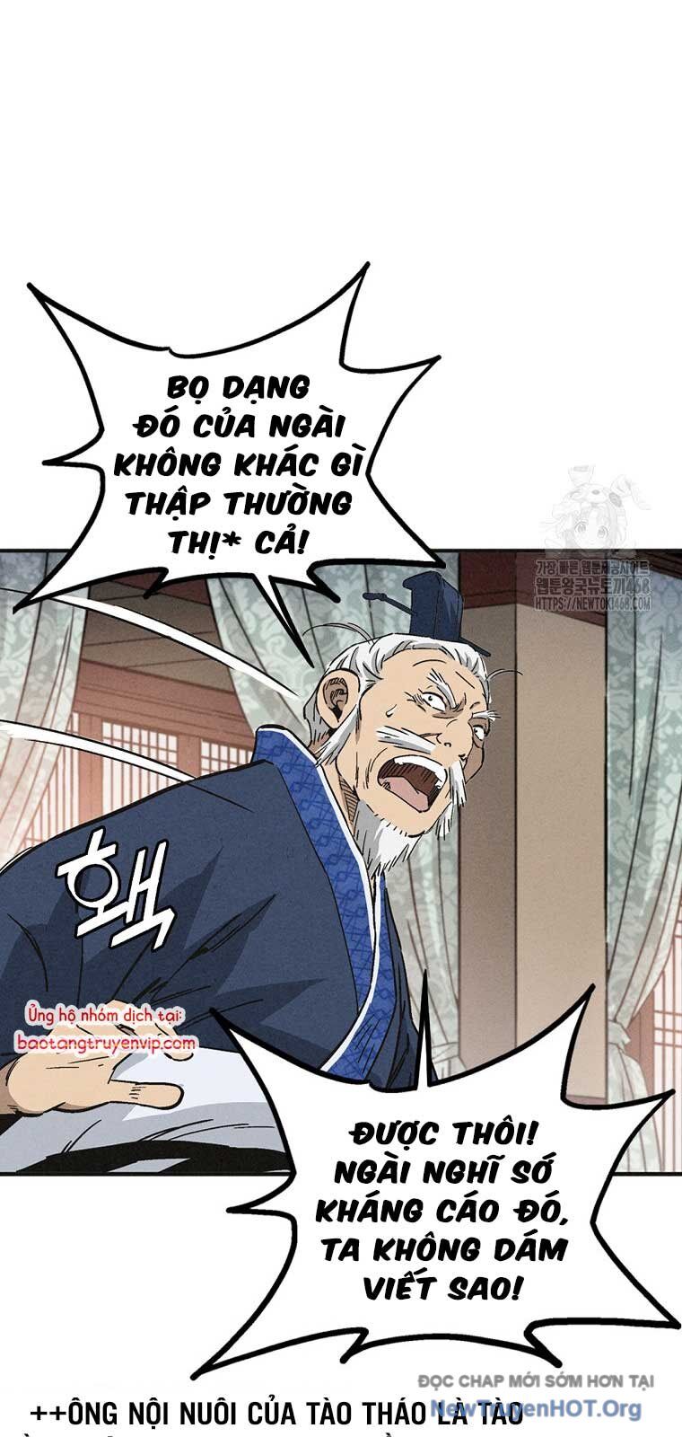 Trọng Sinh Thành Thần Y Thời Tam Quốc Chapter 160.2 - Trang 2
