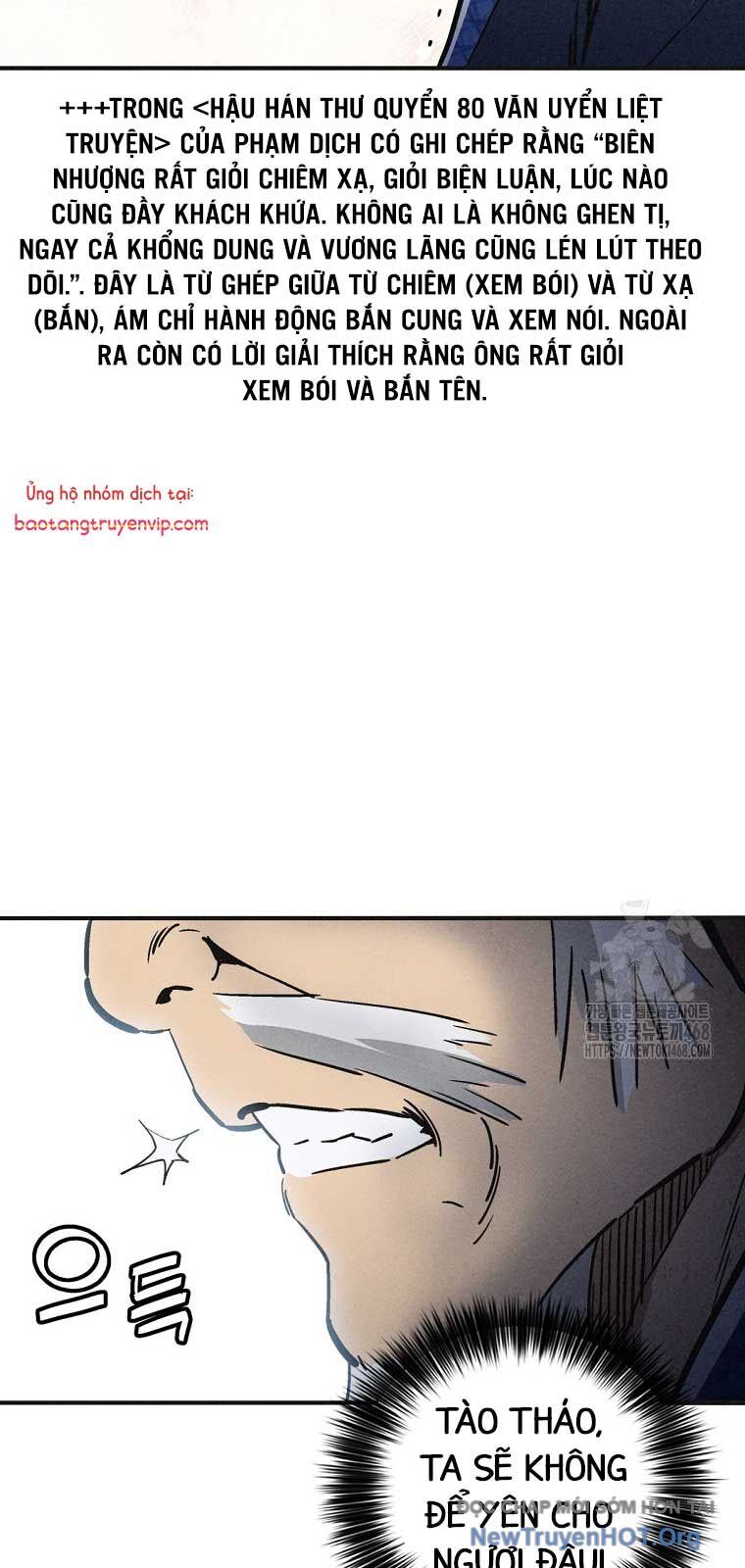 Trọng Sinh Thành Thần Y Thời Tam Quốc Chapter 160.2 - Trang 2