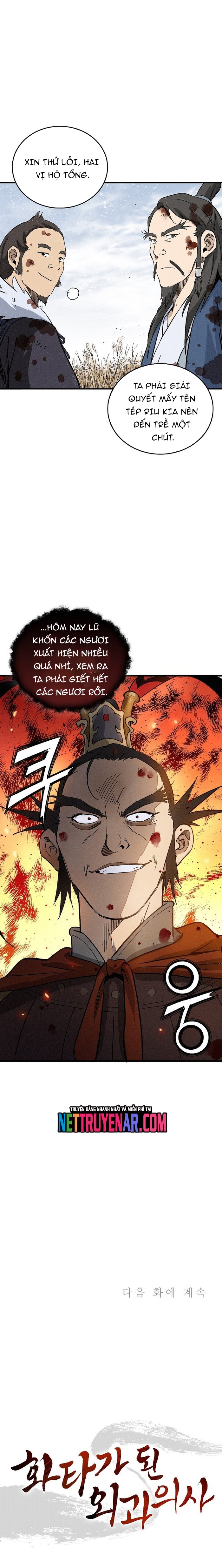Trọng Sinh Thành Thần Y Thời Tam Quốc Chapter 163 - Trang 2