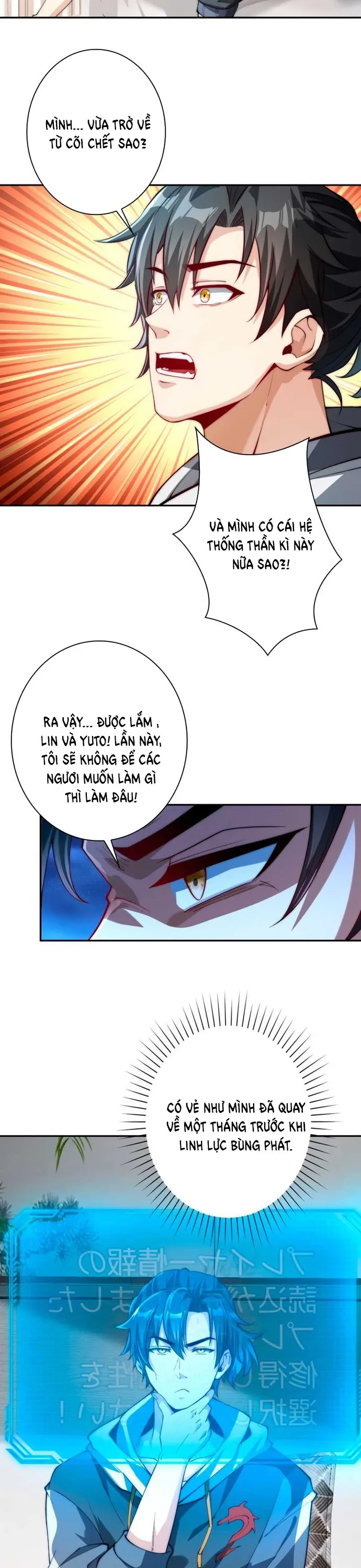 Trùng Sinh: Tôi Đứng Top Nhờ Hệ Thống Gian Lận Chapter 1 - Trang 2