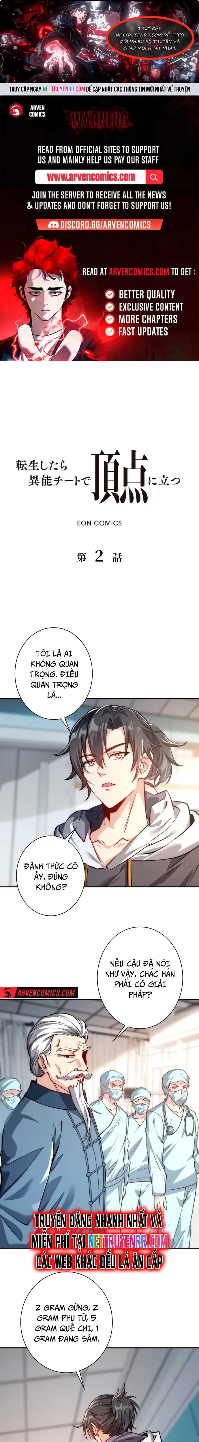 Trùng Sinh: Tôi Đứng Top Nhờ Hệ Thống Gian Lận Chapter 2 - Trang 2