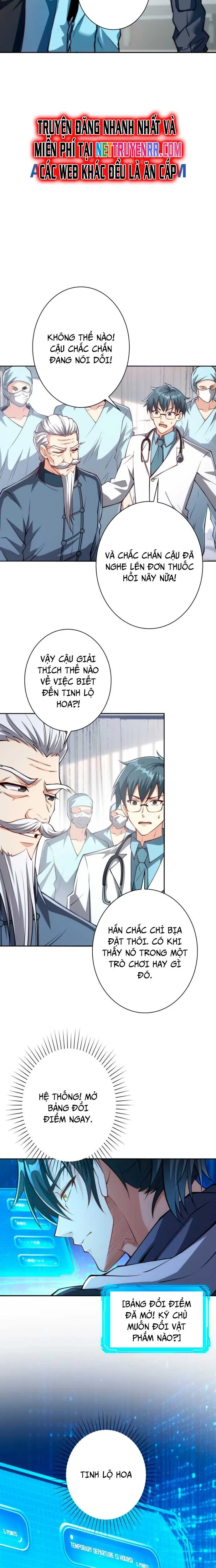 Trùng Sinh: Tôi Đứng Top Nhờ Hệ Thống Gian Lận Chapter 2 - Trang 2