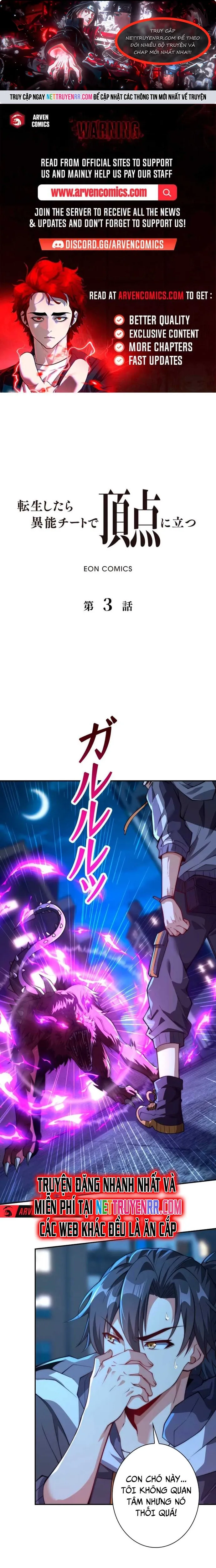 Trùng Sinh: Tôi Đứng Top Nhờ Hệ Thống Gian Lận Chapter 3 - Trang 2