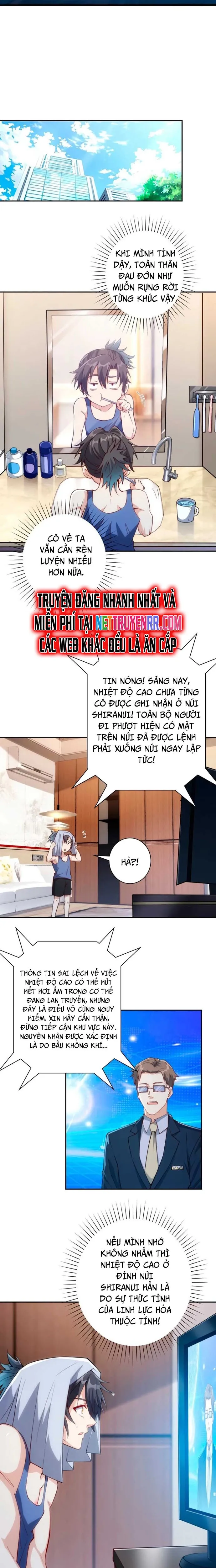 Trùng Sinh: Tôi Đứng Top Nhờ Hệ Thống Gian Lận Chapter 3 - Trang 2