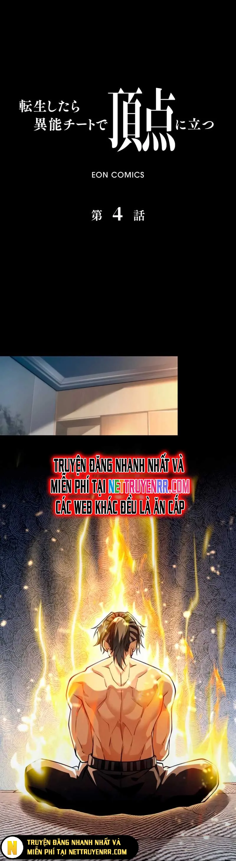 Trùng Sinh: Tôi Đứng Top Nhờ Hệ Thống Gian Lận Chapter 4 - Trang 2