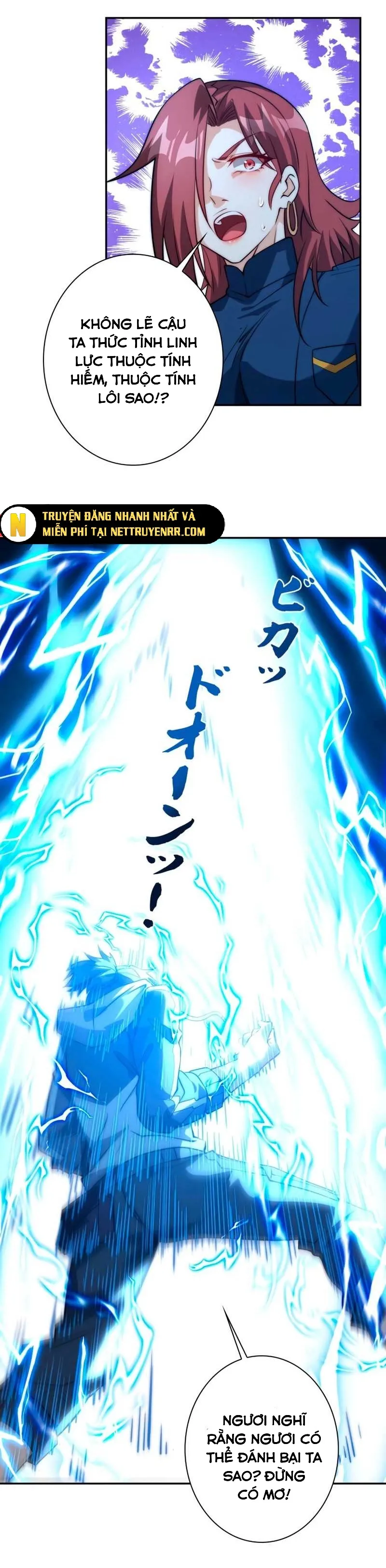 Trùng Sinh: Tôi Đứng Top Nhờ Hệ Thống Gian Lận Chapter 5 - Trang 2