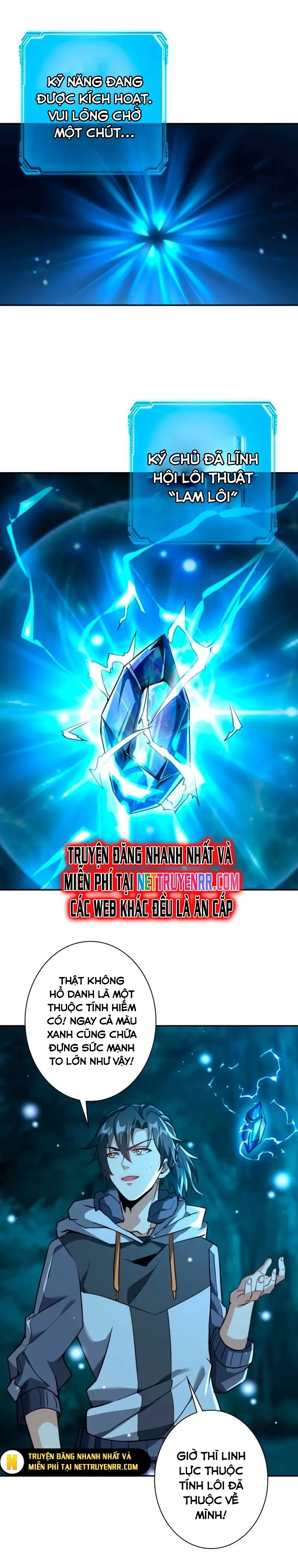 Trùng Sinh: Tôi Đứng Top Nhờ Hệ Thống Gian Lận Chapter 5 - Trang 2