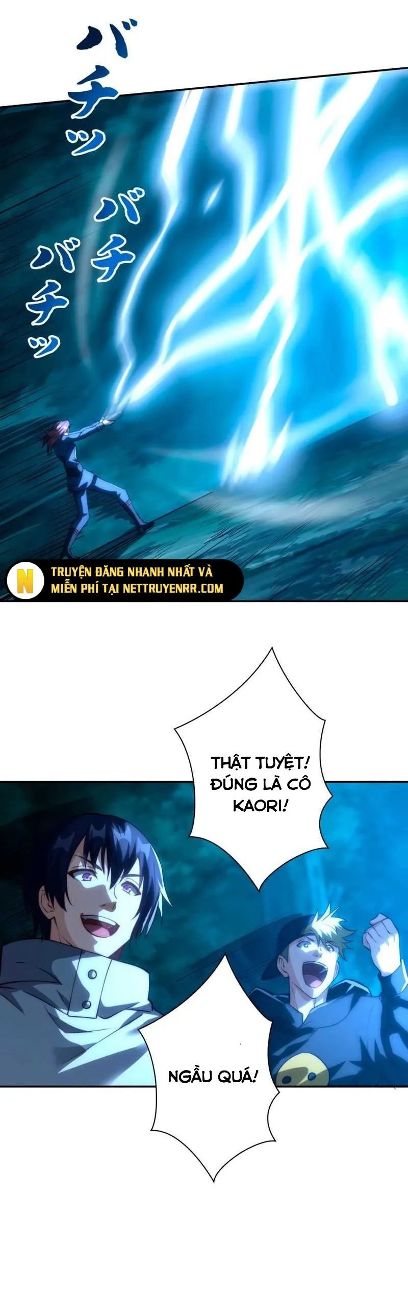 Trùng Sinh: Tôi Đứng Top Nhờ Hệ Thống Gian Lận Chapter 5 - Trang 2